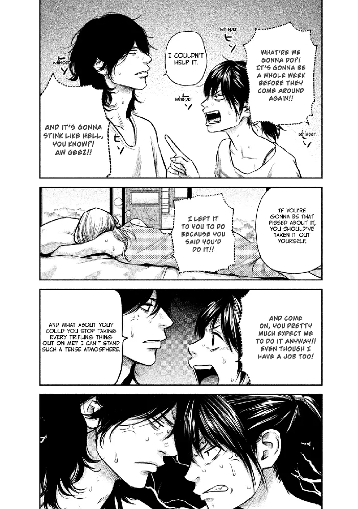 Hare Kon Chapter 140 image 10_optimized
